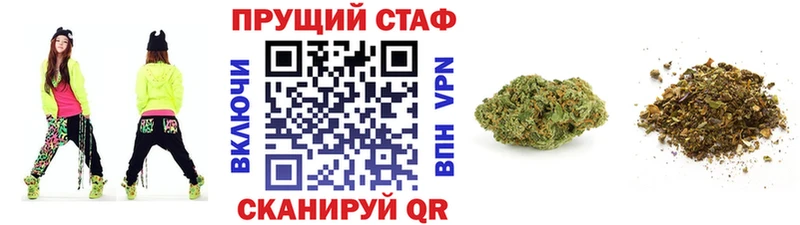 Где можно купить наркотики Сосенский Cocaine 