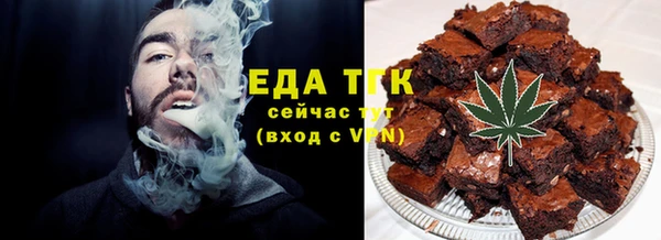 первитин Приозерск
