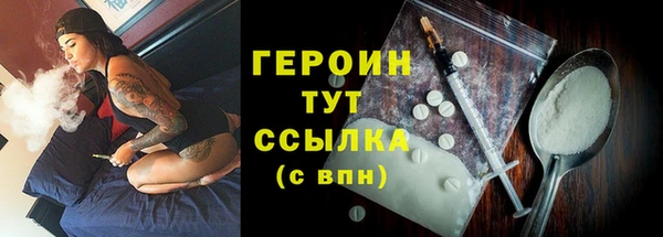 прущий лед Протвино