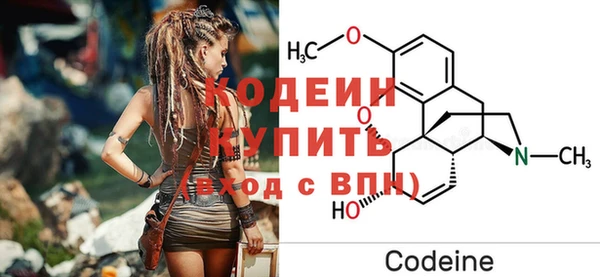 jwh Каменногорск
