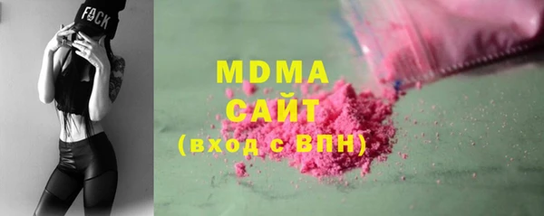 jwh Каменногорск