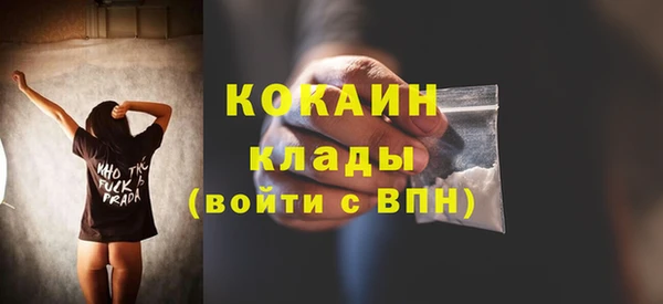 гашиш Каменка