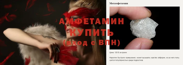 jwh Каменногорск