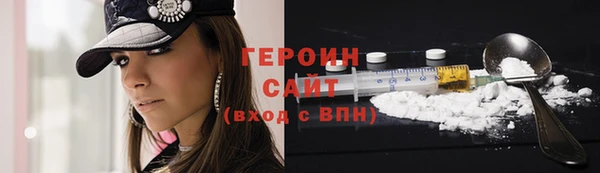 гашик Ростов