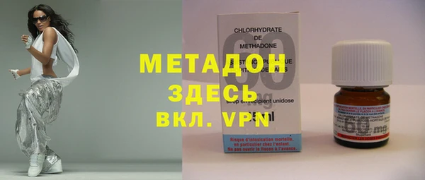 прущий лед Протвино