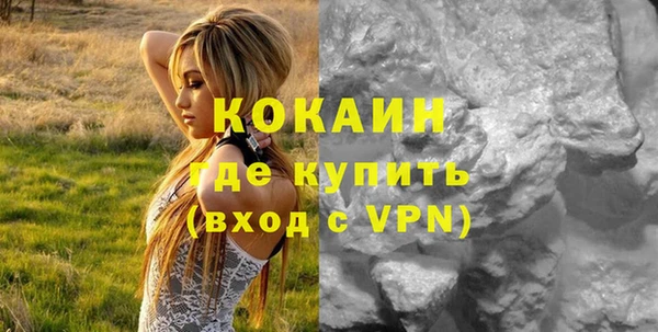 МДПВ Пролетарск