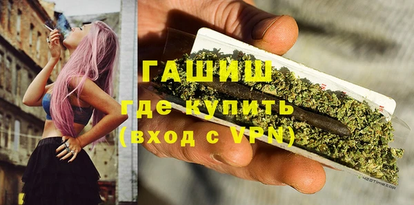 прущий лед Протвино