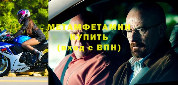 МДПВ Пролетарск