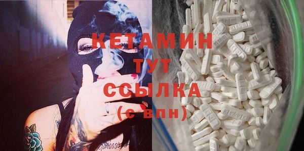гашиш Каменка