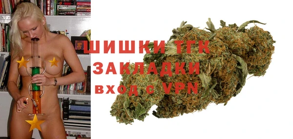 jwh Каменногорск