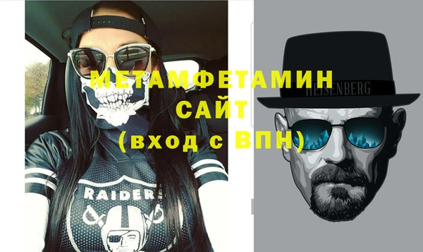 прущий лед Протвино