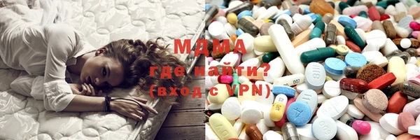 МДПВ Пролетарск