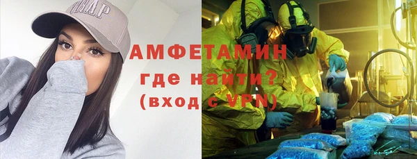 прущий лед Протвино