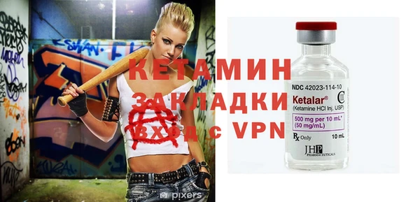 гашиш Каменка