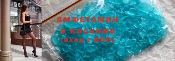 jwh Каменногорск