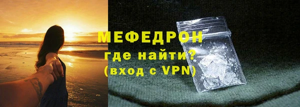 гашиш Каменка
