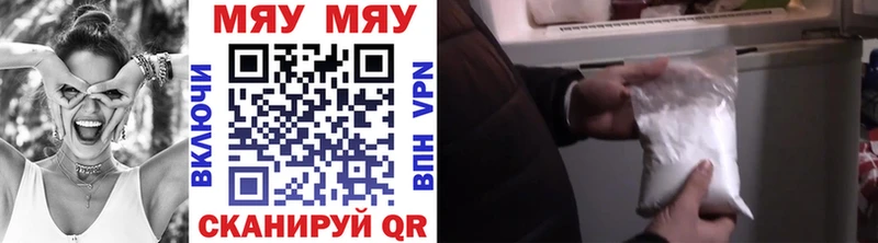 сколько стоит  блэк спрут как войти  Меф VHQ  Сосенский 