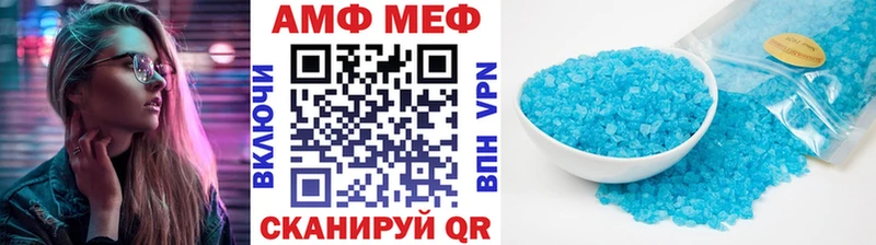где продают   Сосенский  blacksprut онион  Метамфетамин кристалл 