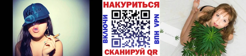 mega вход  Сосенский  Каннабис White Widow  где можно купить  